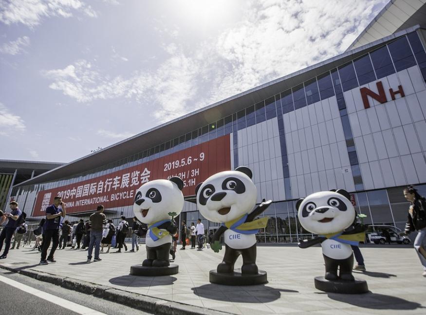 Shanghai Cycle Show Postponed